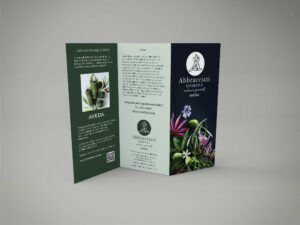 Brochure for Abbracciati Esthetics